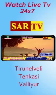 SAR TV - Valliyur