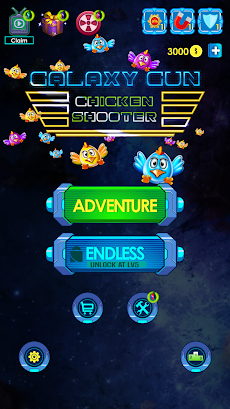 SpaceShip Gunner : Galaxy Chicken Invadersのおすすめ画像1