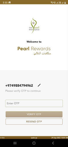 Pearl Loyalty Screen 2