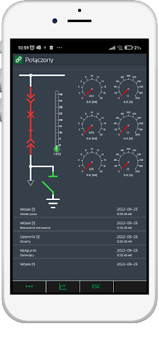 ViView Screen 2