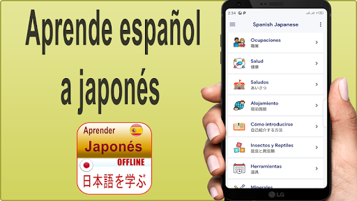 Vista previa de la aplicación