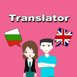 Cover Image of 下载 Bulgarian English Translator  APK
