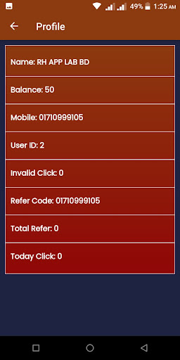 Daily Earn প্রতিদিন ইনকাম