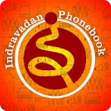Indravadan Phonebook icon