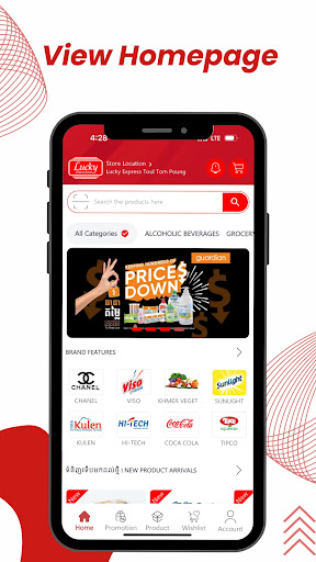 Lucky Supermarket Screen 2