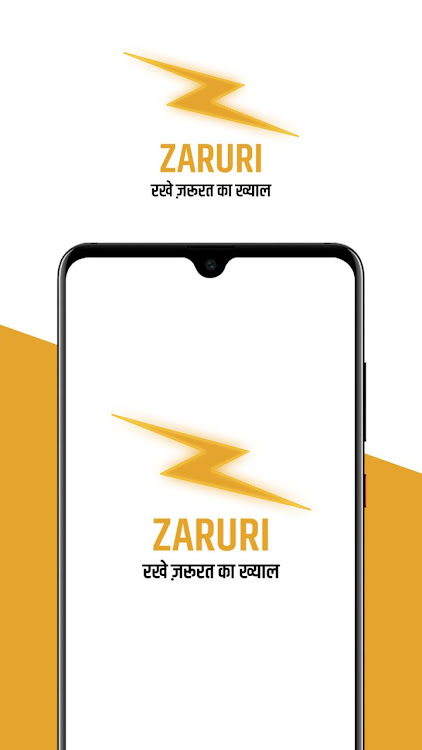 ZARURI - 1.9 - (Android)