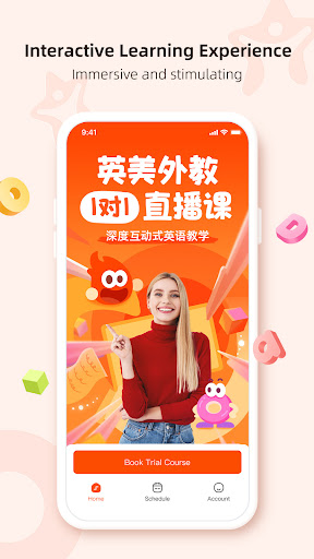 Android application Lingostar screenshort
