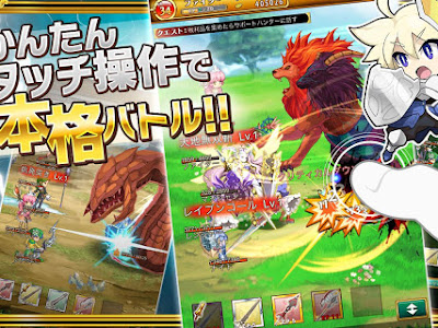 【印刷可能】 ログレス リ���マラ 方法 344386-ログレス リセマラ 方法