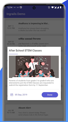 Maa Jyoti E.B.S Screenshot 3 - AppWisp.com