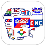 All Khmer TV HD icon