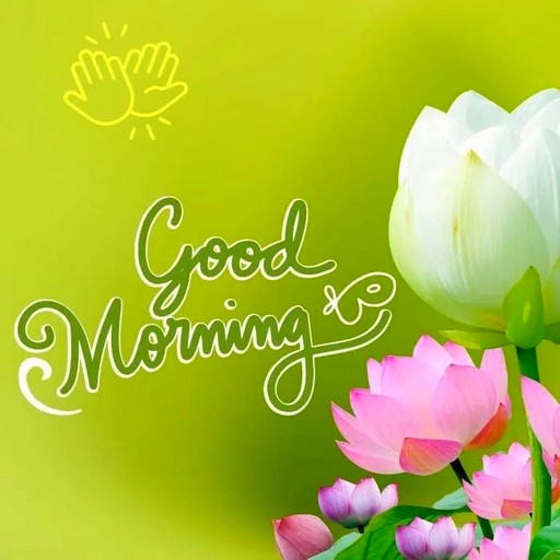 Good Morning Images and Quotes logo