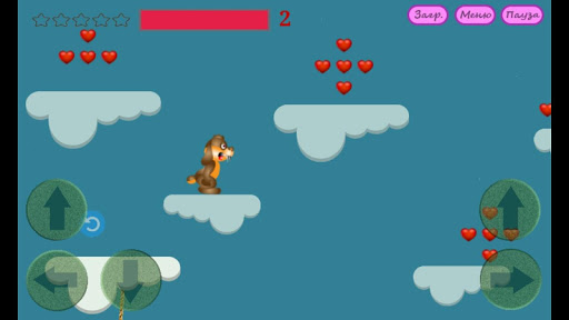 Заяц Коська и его друзья Screen 3