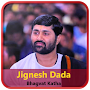 Jignesh Dada - Bhagvat Katha