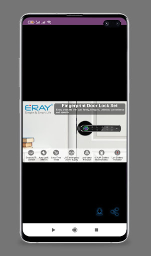 LaView Door Lock guide Screen 2