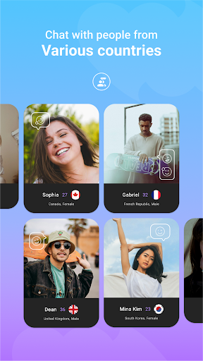 Just Chat Screen 2