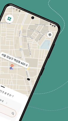 TABA- ソウルでタクシーに乗りましょうのおすすめ画像2
