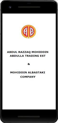 Android application AlbastakiOnline screenshort