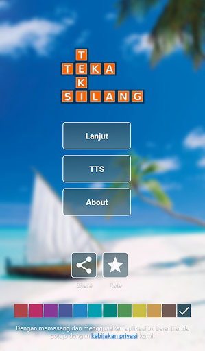 Android application TTS Pintar Indonesia screenshort