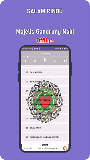 Majelis Gandrung Nabi Offline Screenshot 3 - AppWisp.com