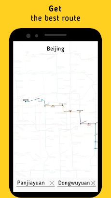 Beijing Subwayのおすすめ画像4