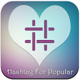 Hashtag for Poplar icon