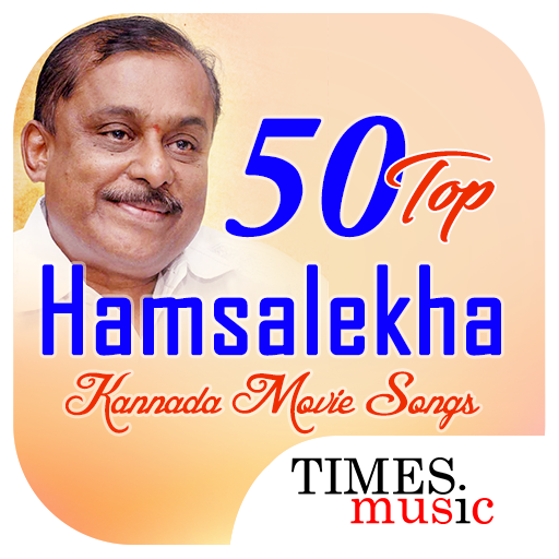 50 Top Hamsalekha Kannada Movi 1.0.0.4 Icon