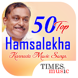 50 Top Hamsalekha Kannada Movie Songs icon