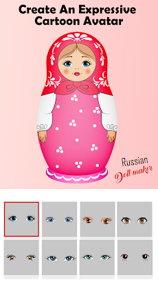 ロシア人形メーカーのおすすめ画像3
