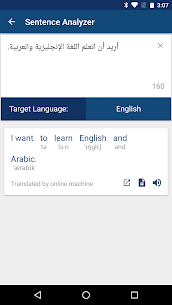 Arabic English Dictionary & Translator Free 4