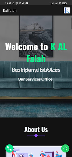 Android application K AL Falah screenshort