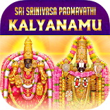 Srinivasa Padmavathi Kalyanamu icon