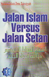 Jalan Islam Versus Jalan Setan