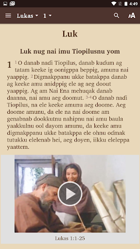 Nobonob - Bible Screen 2