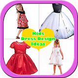Kid Dress Design Ideas icon