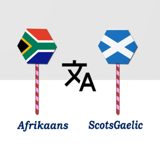 Afrikaans To ScotsGaelic Trans logo