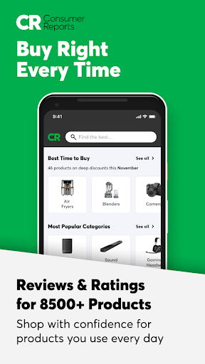 Android application Consumer Reports: Ratings App screenshort