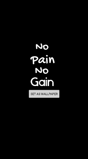 No Pain No Gian Screen 2