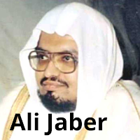 Abdullah Ali Jaber Quran Offline MP3 2021