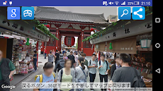 東京VR観光 ～東京の観光名所を360°パノラマビューで体感！～のおすすめ画像4