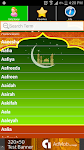 screenshot of Islamic Names with Meanings