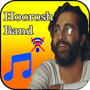 Hoorosh Band without internet