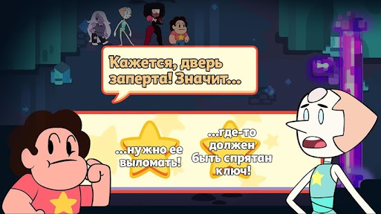 Unknown app Screenshot
