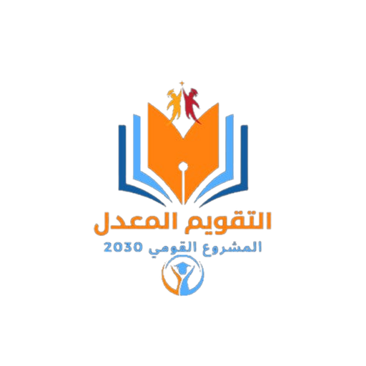 الكيمياء 3 الباب الاول logo