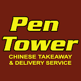 Pen Tower Chinese Dublin icon