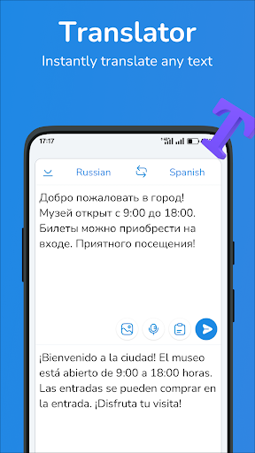 Russian-Spanish Translator screenshot 1