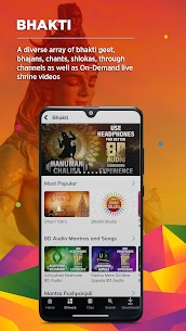 ShemarooMe APK [Premium MOD, Pro Unlocked] For Android 5
