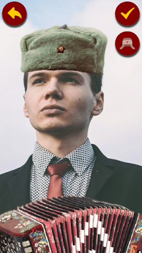 Make your USSR Photo