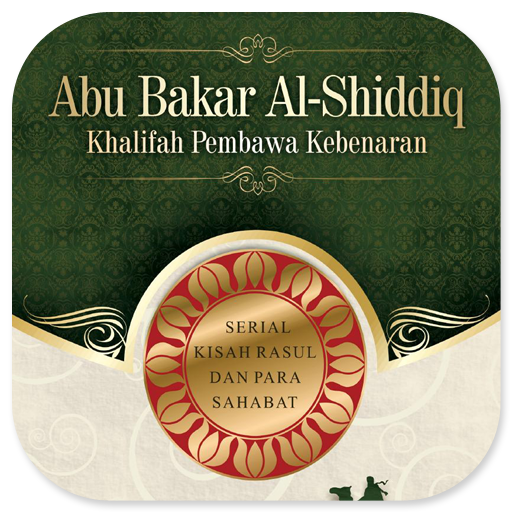 Abu Bakar Al-Shiddiq Khalifah logo