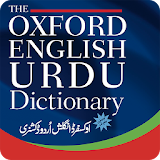 Oxford English Urdu Dictionary icon