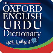 Oxford English Urdu Dictionary  for PC Windows and Mac